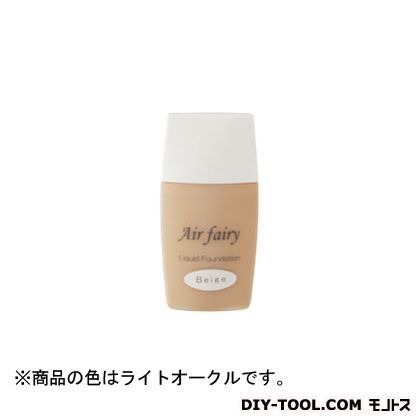 ライトオークル 30ml ARY-LO