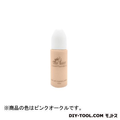 ピンクオークル 10ml ARY-POP