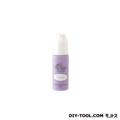 パープル 10ml ARY-EP