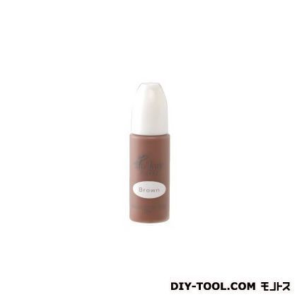 ブラウン 10ml ARY-EBR 1点