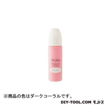 ダークコーラル 20ml ARY-DC 1点