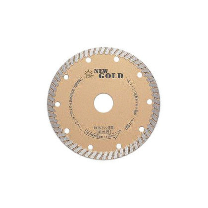 ドライカッターニューゴールド 100x1.8x20mm 1