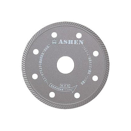 エコノエイリックス 255x2.4x25.4mm 1