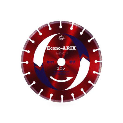 ポータブルカッターシルバー2 303x2.8x30.5mm 1