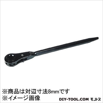 198 x 27 x 17 mm KL0008