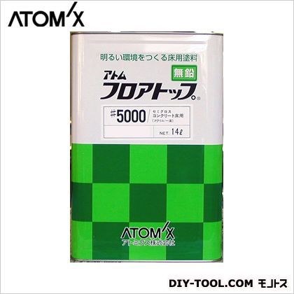 #31 スパニッシュブラウン