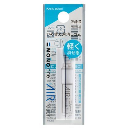 替え消しゴムモノワンエアタッチ用 ER-SAT 1個