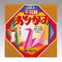千羽鶴用おりがみ 7.0