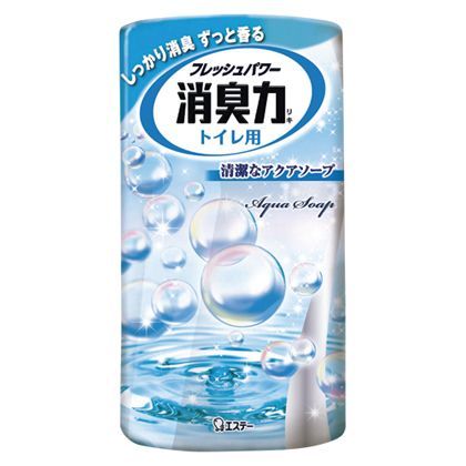 消臭力トイレ用