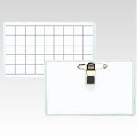 名刺型名札ソフト両用