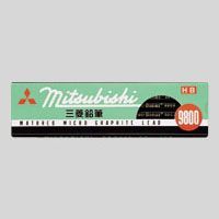 事務用鉛筆 9800 HB K9800HB 1打