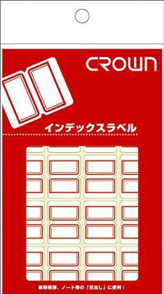 クラウングループ アドインデックス 赤枠 CR-ID3-R 1P....