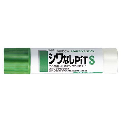 スティックのり シワなしピット