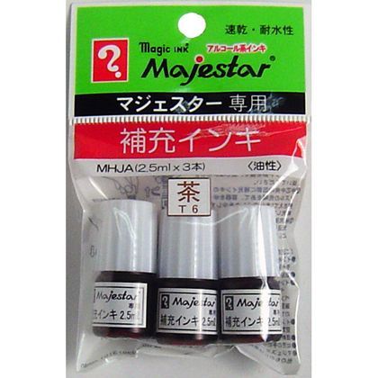 マジックインキマジェスター補充液 色 茶 MHJA-T6 1袋