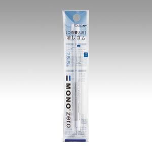ホルダー消しゴム モノゼロ用替え消しゴム