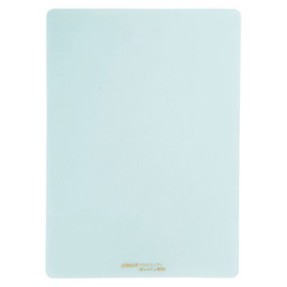 硬筆用ソフト透明下敷 B5 オレフィン クリアマットグリーン NO.602 1枚