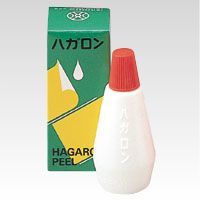 ハガロン 30CC DA-100 1本