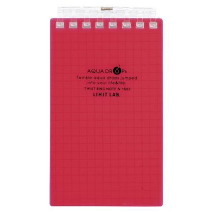 赤 N-1661-3 冊