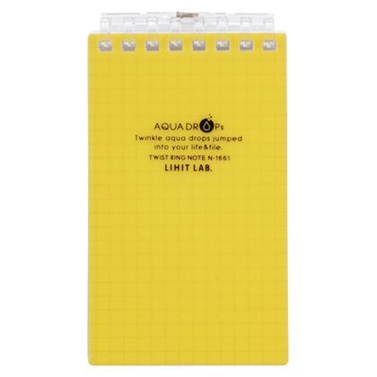 黄 N-1661-5 冊