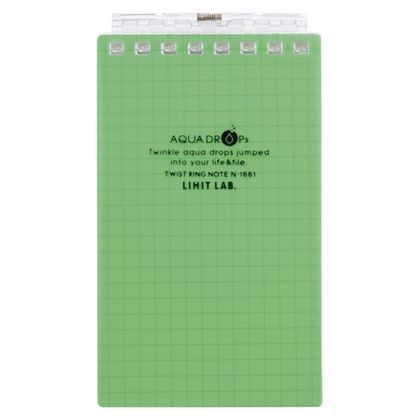 黄緑 N-1661-6 冊