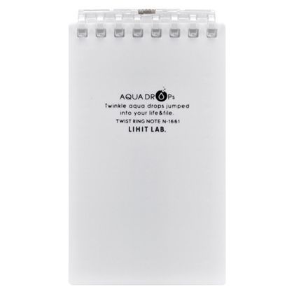 白 N-1661-0 冊