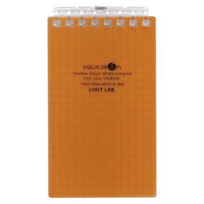 橙 N-1661-4 冊