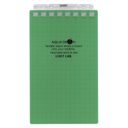 緑 N-1661-7 冊
