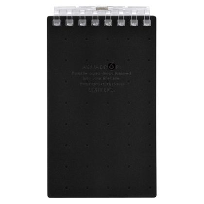 黒 N-1661-24 冊