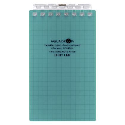 青緑 N-1661-28 冊