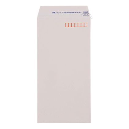 らくらく糸開き封筒長3 〒枠付 サクラ 31720 1P.