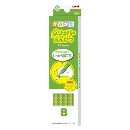 かきかたグリッパーえんぴつ 緑 K6903B 1打