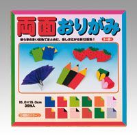 両面おりがみ 15.0 【旧4004】 004014 1冊