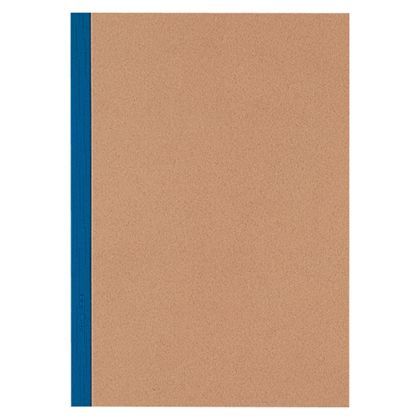 無地表紙 セミB5 青 179×252mm NT7B 1冊