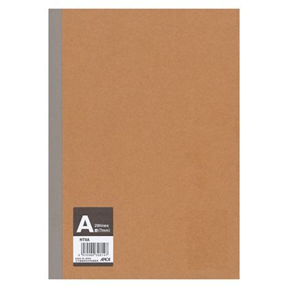 無地表紙 特殊罫 セミB5 A罫 29行 179×252mm NT8A 1冊