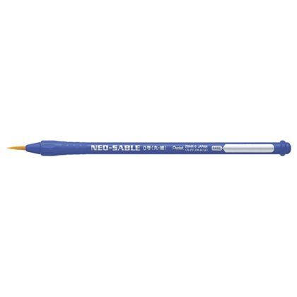 ネオセーブル丸筆 0号 10635 1本