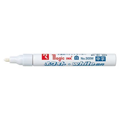 マジックインキ ホワイト・whiteSR