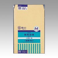 開発クラフト封筒 長40号