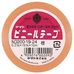 橙 NO200-19-24 巻