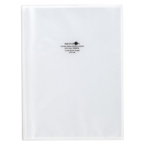 クリヤーブック 10P