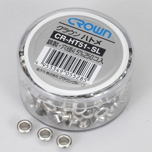 ハトメパンチ・ハトメシルバー