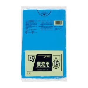 業務用ポリ袋 45L