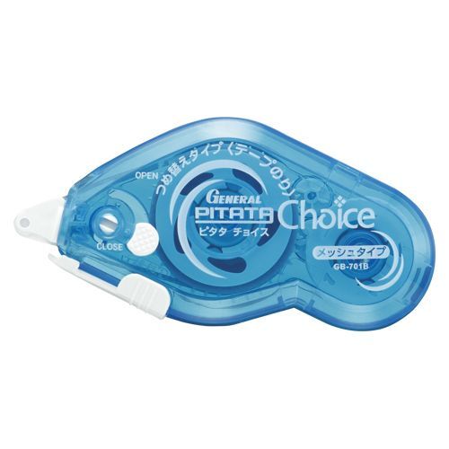 ピタタ チョイス本体 ブルー GB-701B 1個