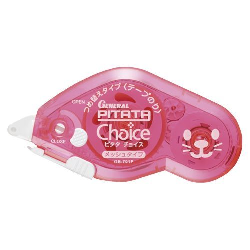 ピタタ チョイス本体 ピンク GB-701P 1個