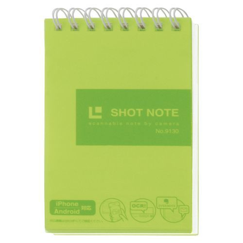 ショットノート透明(ツインR)S