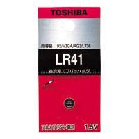 アルカリボタン電池
