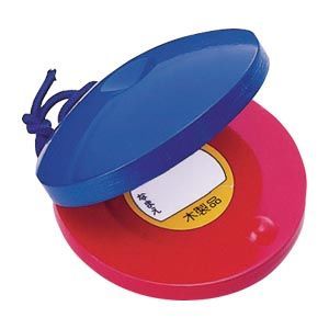 木製カスタネット 070502 1