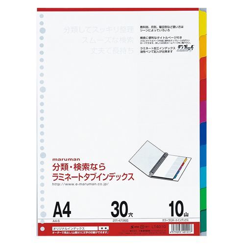 LT4010