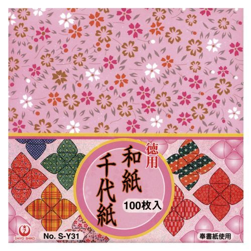 徳用和紙千代紙【100枚入】 S-Y31 1