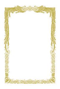 ミニOA賞状用紙はがき10P横書用 10-521 1