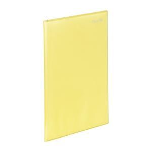 スーパースリムクリヤーブックA4判縦 イエロー SSCB-A4-10CY 1冊